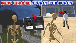 Indian Bike Driving 3D New Update Secret Features | New Modes+Npc Secret Update| Harsh in Game