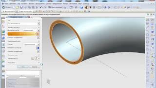 Learning NX (Unigraphics) - Tutorial 4