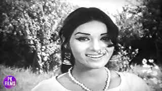 PYAR TENU KARNA SI KOL BULAONA SI - NOOR JEHAN - ALIYA - FILM MAA TE QANOON