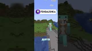 Прохождение 1000+ достижений майнкрафт #minecraft #майнкрафт