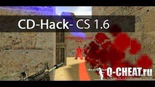 Counter Strike 1.6 CD HACK Wallhack+Aimbot [HUN]+Download Link