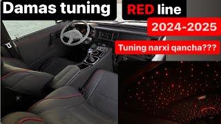 REDline damas дамас тюнинг бунакасини курмагансиз GM га текин идеатюнинг дамас@auto_chexol_uz 