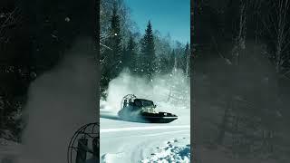 Уже завтра - полное кино  #sibex #аэролодка #читер #пролайт