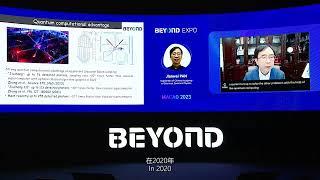 Jian-Wei Pan: Quantum satellite centers call for global collaboration | BEYOND Expo 2023