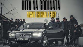 NASYO CHERNIA x FURY - HITA NA GODINATA prod. by MB OUEST [OFFICIAL 4K VIDEO] 2024