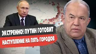 Война станет ДРУГОЙ. Василенко - Зеленский в США: ПОСЛЕДНЯЯ ПОПЫТКА. У ВСУ БОЛЬШИЕ ПРОБЛЕМЫ.