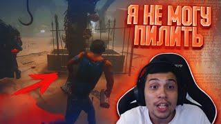 СПИЛИЛ НЕМЕЗИСУ ВСЕ КРЮКИ!  - Dead by Daylight