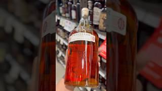 TRAVELLER WHISKEY FROM BUFFALO TRACE HAS DONE IT️#Shorts #Whiskey #Drinks #WhiskeyReaper #USA
