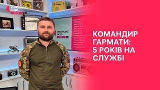 Командир гармати 1 окремої танкової Сіверської бригади - 5 років на службі | Полудень