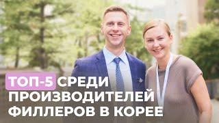 Как решиться на свой бизнес, войти в топ-5 компаний и список Forbes. Роман Вернидуб