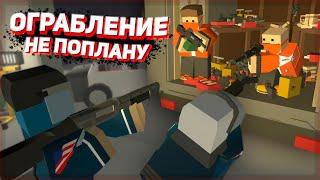 ВСТУПИЛ В САМУЮ ОПАСНУЮ БАНДУ на РП UNTURNED СЕРВЕРЕ