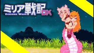 Echidna Wars Dx | Sachiho | Gameplay