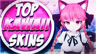 ОСУ! ТОП 10 МИЛЫХ СКИНОВ 2020/OSU! TOP 10 KAWAII SKINS COMPILATION 2020