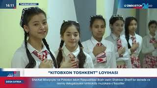 «Kitobxon Toshkent» loyihasi