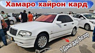 Мошинбозори Душанбе//Opel astra f/Opel astra f/Mercedes Benz/HUNDAI AVANTE/Tayota AVALON