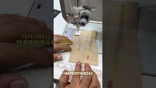 Flat Bed ZigZag Sewing Machine Upper sewing machine