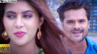 Othawa Se Madhu Chuye_Khesari Lal & Sahar Afsha_Full Screen Love story Status_whatsapp , Facebook