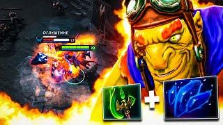 БАТРАЙДЕР ОФФЛЕЙН не оставляет шансов / Batrider 7.37e Dota 2