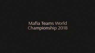 Mafia Teams World Championship 2018 01 3