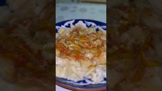Етсіз оңай ерекше тағам #простойрецепт #қазақшарецепт #дәмді #ерекшетағам #быстроивкусно