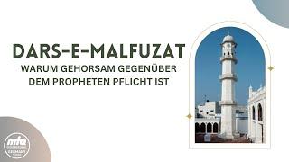 13.03.2025 I Notwendigkeit von Propheten | Dars-e-Malfuzat