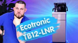 Обзор кулера для воды с чайным столиком Тиабар Ecotronic TB12-LNR