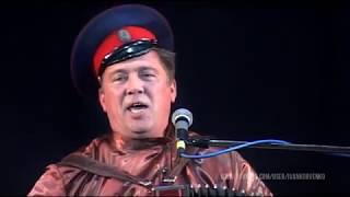 Юрий Щербаков-Задумал я жениться