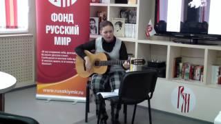 Елена Кулик - "Пять языков любви"