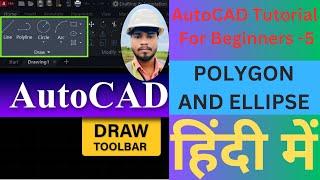 AutoCAD Beginner’s Guide Part 5: Mastering Polygons and Ellipses