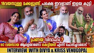 DIVYA SREEDHAR & KRISS VENUGOPAL | COUPLE INTERVIEW | CHOYCH CHOYCH POWAM | GINGER MEDIA