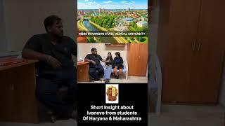 IVANOVO STATE MEDICAL UNIVERSITY REVIEW RUSSIA 2025 MBBS IN RUSSIA #neet2025 #mbbs #mbbsinrussia