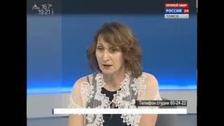 Юлия Калюжная, руководитель комиссии по внутреннему и въездному туризму томского отделения РГО