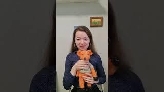 Заходи на чай https://vk.com/tishdaglad_kzn ️⭐️тг: https://t.me/tish_daglad #crochet #amigurumi