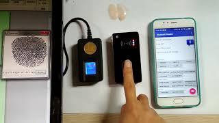 FRT1012 live fingerprint recognition