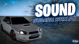 РЕАЛИСТИЧНЫЙ ЗВУК ВЫХЛОПА С ХЛОПКАМИ (Subaru WRX STI)  |  Vomigan   [GTA SA]