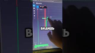 ПОКАЗЫВАЮ КАК ЗАРАБОТАТЬ в ТРЕЙДИНГЕ на РАЗНИЦЕ В КОТИРОВКАХ, ОБУЧЕНИЕ для ВСЕХ! #forex #trading