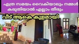 നമ്മൾ മനസ്സ് വെച്ചാൽ എല്ലാം നടക്കും #malappuramfamilyvlog #familychannel #viral #trending