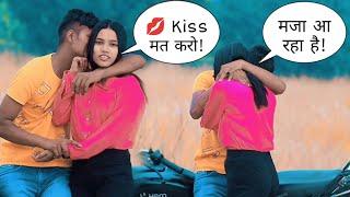  Kissing prank by Abhishek Anari