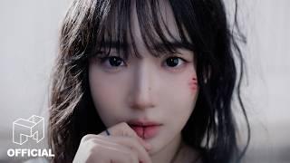tripleS(트리플에스) '깨어' (Are You Alive) Official MV