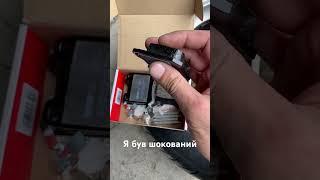 Тормозні колодки Ferodo