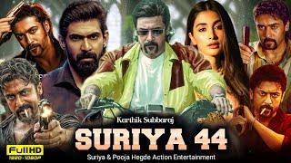 Suriya 44 Full Movie Hindi Dubbed 2024 | Suriya | Karthik Subbaraj | Pooja Hegde | Reviews & Facts