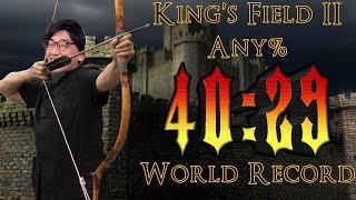 [Old WR] King's Field 2 - Any% Speedrun (40:29) by ImJecht