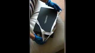 Unboxing Chanel Caramel 21P Collection BA Marron brown