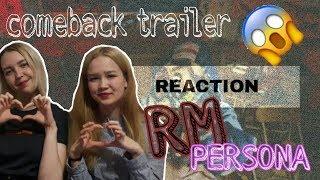 Реакция на BTS (방탄소년단) MAP OF THE SOUL : PERSONA 'Persona' Comeback Trailer (RUSSIAN REACTION)