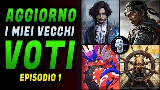 AGGIORNO I MIEI VECCHI VOTI | Le mie Recensioni EP.1