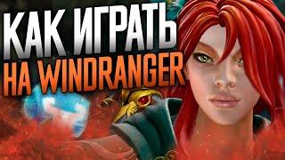 WR imba? Тактика для убийства Акаши 1 ЧАСТЬ / THUNDER'S COT RPG REWORK