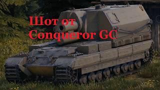 Шот от Conqueror GC