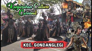 Kanjuruhan Culture Carnival 2024 || Kecamatan Gondanglegi Perform (Part 7)