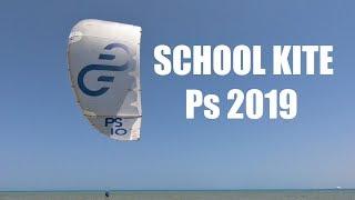 Eleveight Kites - Ps V2 2019 - School Kite