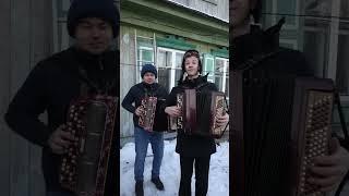 Братья Данские - Жизнь баянистов в деревне! Лучшее! Часть 1